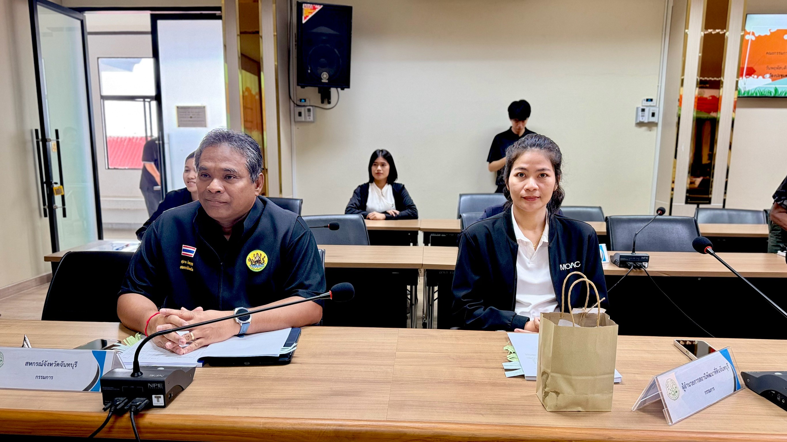 title - การประชุมคณะกรรมการปฏิรูปที่ดินจังหวัดจันทบุรี ครั้งที่ 2/2569 